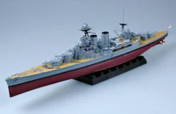 Trumpeter 1/350 HMS Hood