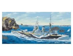 Trumpeter 1/200 HMS Nelson