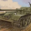 Trumpeter 1/35 SU-102 SPA