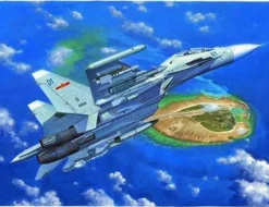 Trumpeter 1/72 Sukhoi Su-30MKK Flanker G