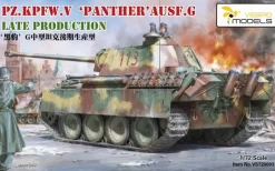 Vespid 1/72 Pz.Kpfw.V Panther Ausf.G Late Production Model Kit