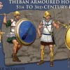 Victrix 28mm Theban Armoured Hoplites 5th to 3rd Century BCE