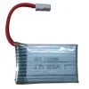 Volantex 3.7V 400MaH Lipo Battery