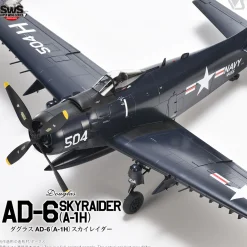 Zoukei Mura 1/32 Douglas AD-6 Skyraider