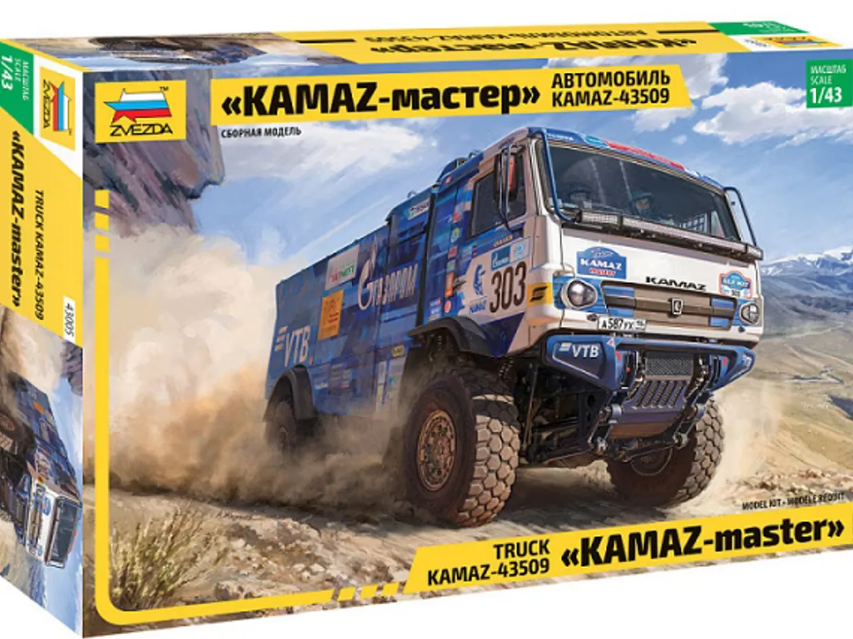 Zvezda 1/43 Kamaz 63509 Rally Truck 'Kamaz Master' Model Kit