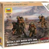 Zvezda 1/72 WWII British Mortar with Crew 1939-42