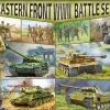 Zvezda 1/72 WWII Eastern Front Battle Set