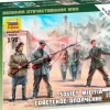 Zvezda 1/72 WWII Soviet Militia 1941